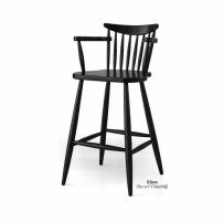 Kırlangıç Kollu Bar Sandalyesi