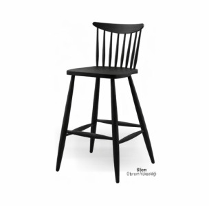 Kırlangıç Kolsuz Bar Sandalyesi